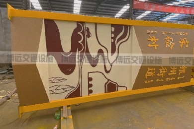 ���C�ڶ������ưl(f��)؛֪ͨ����