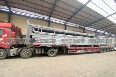 �ˮ��ʮ������܇(ch��)ͤ�l(f��)؛֪ͨ����